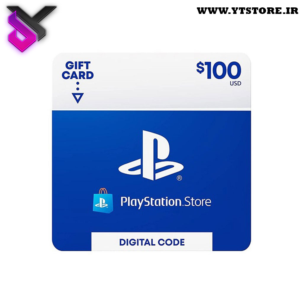گیفت کارت 100 دلاری پلی استیشن Play Station - وای تی استور